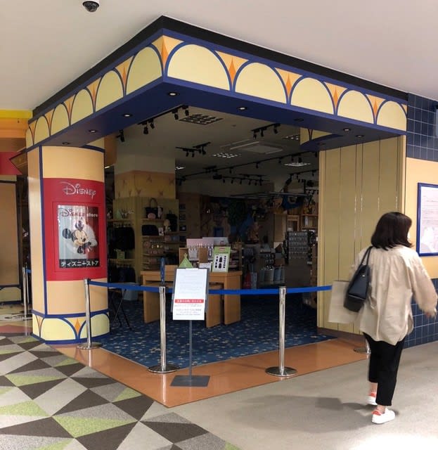 解除明けの長町モール Daisukeとhanakoの部屋 解除明けの長町モール Daisukeとhanakoの部屋