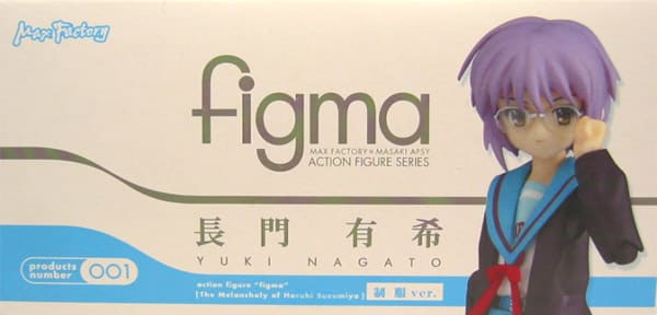 マックスファクトリーFigma 長門有希 制服ver.