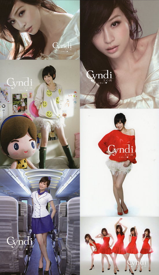 王心凌(シンディ・ワン)】心電心(慶功限量版)(CD+DVD)(台湾盤 王心凌(シンディ・ワン)】心電心(慶功限量版)(CD+DVD)(台湾盤