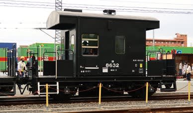SHIKOKU'S World ヨ8000