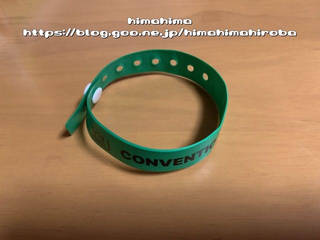 希少稀な KCON ひまひま広場 - に行ってきました！(2023.5.13) 2023 JAPAN アクセサリー