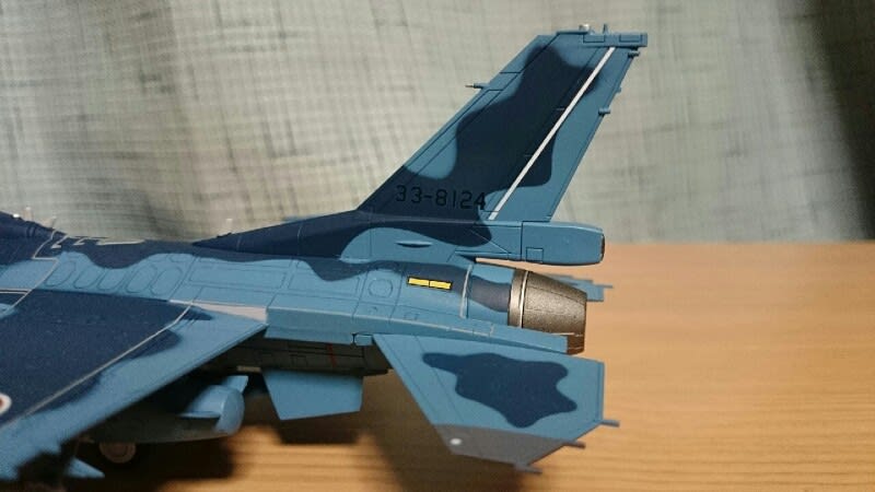 ホビーマスター F-2B #124 松島基地 - 叛逆のぺんた