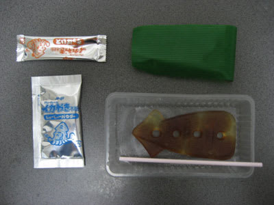 半額満載！スーパーSALE グランドセール！ 変わったお菓子でも食べてみよう・58 - セグメントゲームズ その他