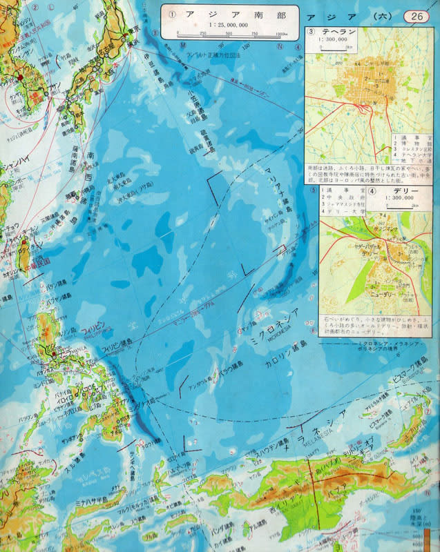 D－37 新詳高等地図最新版発行昭和48年3月25日 - 新日本古地図学会