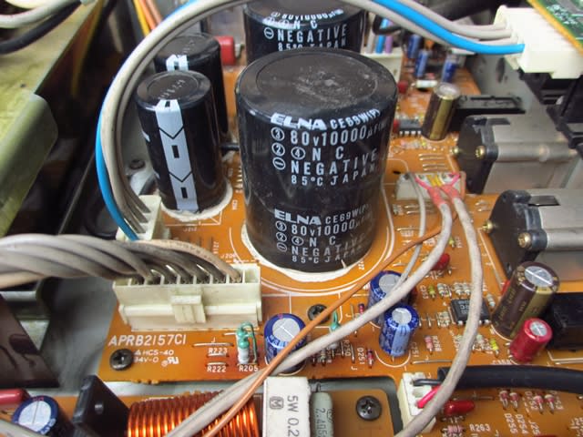 PA用パワーアンプRAMSA WP-1200A届く - トラブルシューター PA用パワーアンプRAMSA WP-1200A届く - トラブルシューター