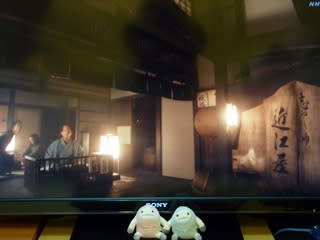龍馬伝 最終回 龍の魂 Mamataro S Eyes 龍馬伝 最終回 龍の魂 Mamataro S Eyes