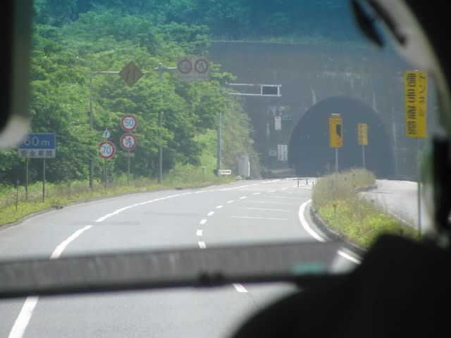 宇部興産専用道路を見学しました - 宇部興産専用道路 宇部興産専用道路を見学しました - 宇部興産専用道路