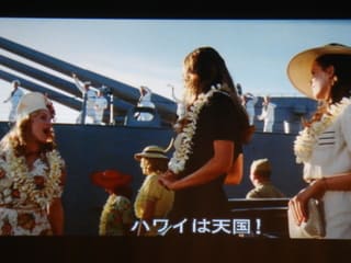 映画「パール・ハーバー」間違い探し第一次攻撃 - ネイビー