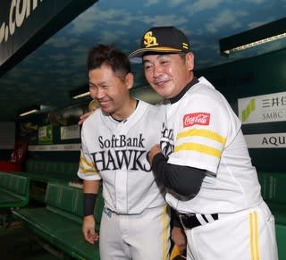 2017日本シリーズ第2戦 ホークスがDeNAに競り勝つ!ホームで 2017日本シリーズ第2戦 ホークスがDeNAに競り勝つ!ホームで