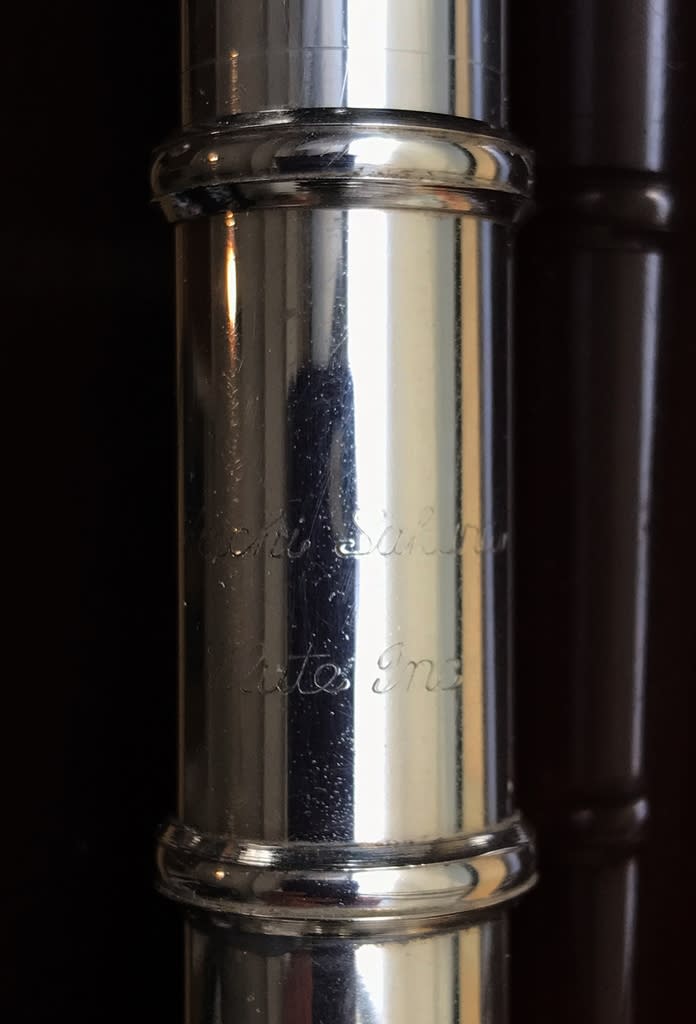 サクライフルート 総銀製ハンドメイドフルート 名工 櫻井幸一郎氏 制作 稀少品 - 楽器、器材