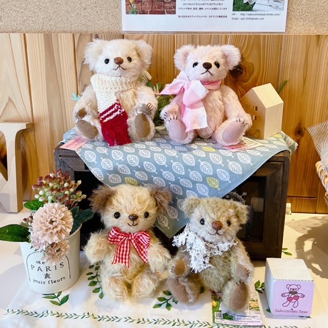 テディベアのお顔づくりのコツ（目の位置ってどう決めますか） - さくらんぼベア テディベア工房