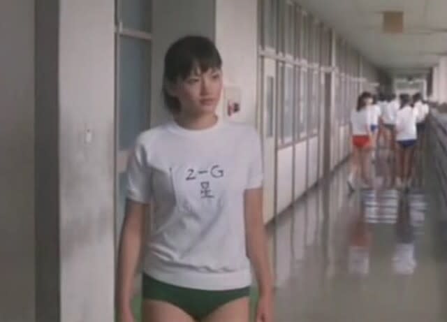 綾瀬はるか　ブルマ 