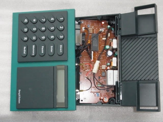 B&O, Beocom 2000 - テレビ修理-頑固親父の修理日記 B&O, Beocom 2000 - テレビ修理-頑固親父の修理日記