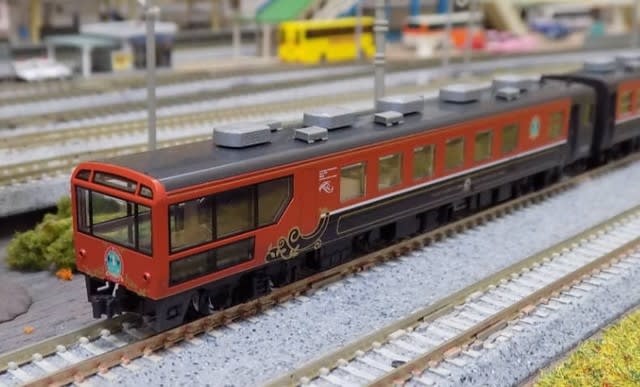 tomix92877 12系客車ばんえつ物語オコジョ展望車セット Nゲージ tomix92877 12系客車ばんえつ物語オコジョ展望車セット Nゲージ