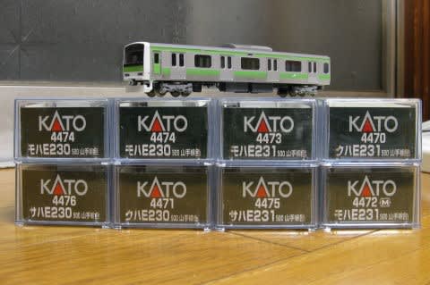 KATO【特別企画品】E231系500番台 山手線(最終編成)【新品,未使用品】