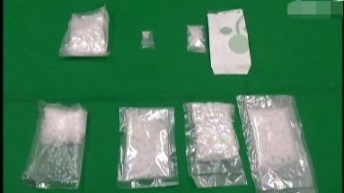 覚醒剤密売グループに関与か 39歳男起訴 - アルコール・カフェ