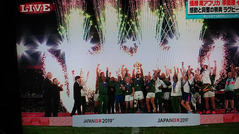 0197 -'19. 南アフリカ共和国、2019ラグビー・ワールド 0197 -'19. 南アフリカ共和国、2019ラグビー・ワールド
