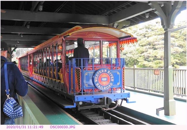 ウェスタンリバー鉄道駅 〈ウエスタンリバー鉄道 №１〉 - 都内散歩