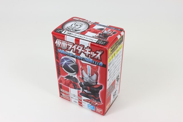 仮面ライダーキッズ 仮面ライダードライブ登場!!編｜発売日