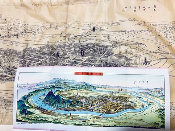 Amazon.co.jp: レD1366サ古地図 吉田初三郎 鳥瞰図 「岐阜
