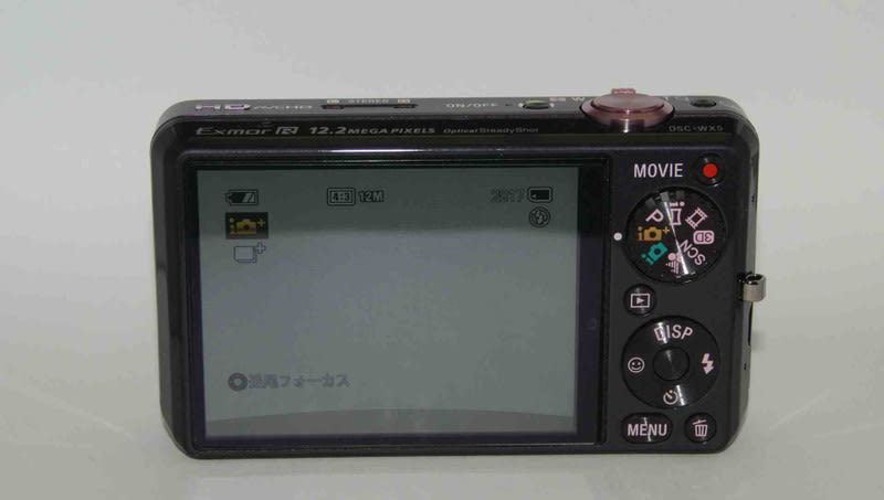 SONY Cyber-shot DSC-WX5 パープル Exmor R、Gレンズ - 乾電池の SONY Cyber-shot DSC-WX5 パープル Exmor R、Gレンズ - 乾電池の