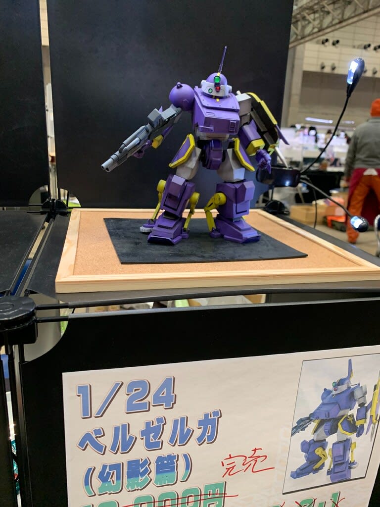 ワンフェス2024冬 - 1/24でボトムズ作るぞ ワンフェス2024冬 - 1/24でボトムズ作るぞ