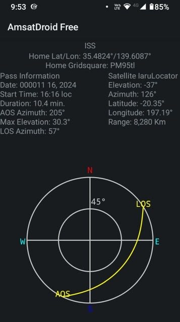 ISS SSTV受信 MMSSTVの設定 : 向島ポンポコ日記