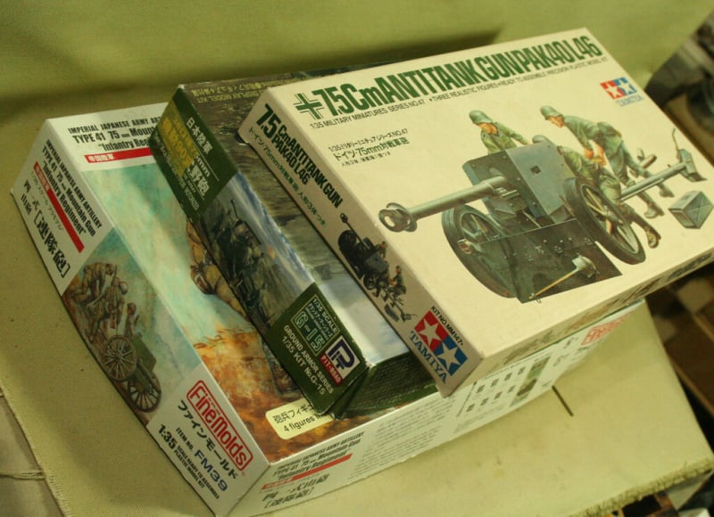 月刊ホビージャパンに二十八糎榴弾砲の作例が掲載されました