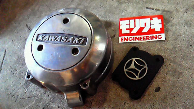 【訳あり】 モリワキジェネレーターカバー Z650 - B1 Z650 カワサキ パーツ