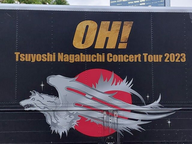 Tsuyoshi Nagabuchi Concert Tour 2023 OH! 大阪城ホール 2023.9 Tsuyoshi Nagabuchi Concert Tour 2023 OH! 大阪城ホール 2023.9