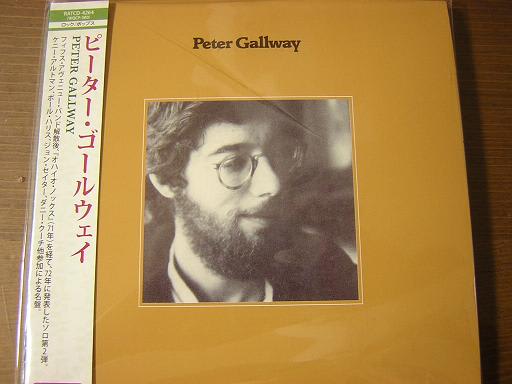 今週の一枚：「ピーター・ゴールウェイ」Peter Gallway 1972 - +20