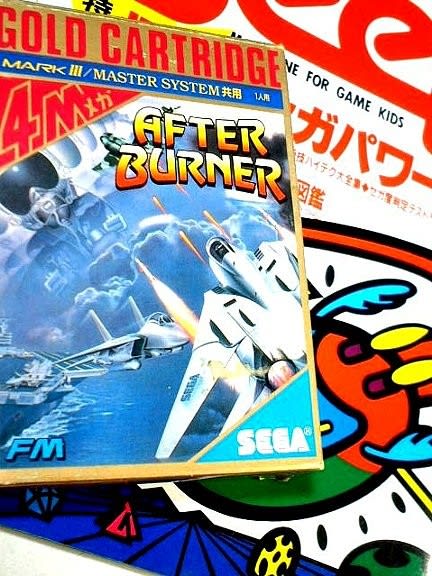セガゲーム史を語る上で欠かす事ができない! 新品未使用 美品