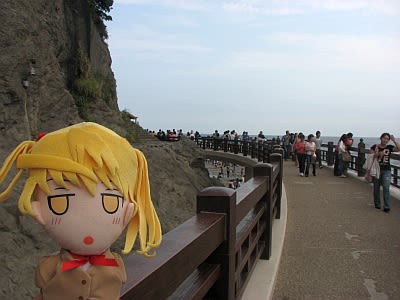 9月22日 アニメ 青い花 聖地巡礼 観光 江ノ島 上 二次元的幻想パラダイス 小倉県民ラブライバー 9月22日 アニメ 青い花 聖地巡礼 観光 江ノ島 上 二次元的幻想パラダイス 小倉県民ラブライバー