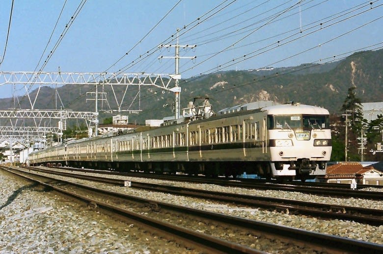 行先板　珍品サボ　新快速　1970年10月から　塩ビ製 Yahoo!オークション - 【鉄道廃品】鉄道看板 前サボ/前頭板/行先