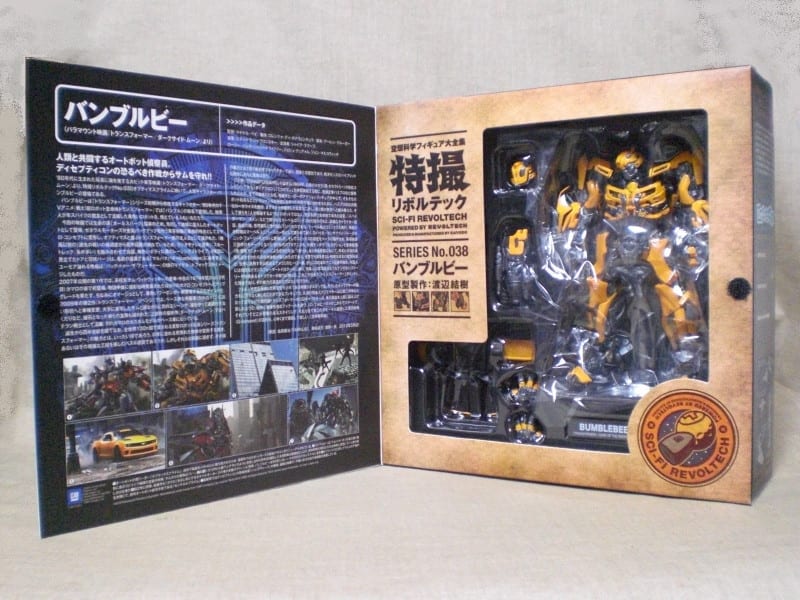 特撮リボルテック 038 バンブルビー トランスフォーマー 荒