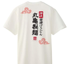 非売品 VETEMENTS(ヴェトモン) DHLロゴTシャツな人 - 日々草 Tシャツ(半袖+袖なし)