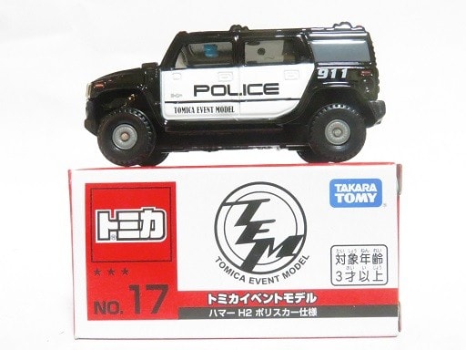 大割引 トミカイベントモデル ハマーH2 お気楽忍者の - ポリスカー ミニカー
