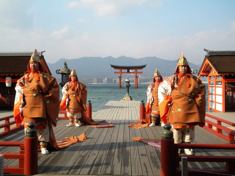 芸能人愛用 新春の厳島神社へ まつなる的雑文～光輝く明日に向かえ - 書
