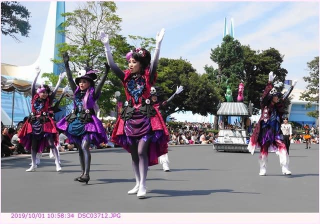 衣装とダンサー 〈スプーキー“Boo!”パレード 2019〉 - 都内 衣装とダンサー 〈スプーキー“Boo!”パレード 2019〉 - 都内