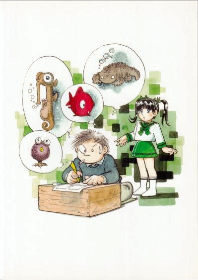 吾妻ひでお先生の個人誌『産直あづまマガジン』 - ばくのメモ帳