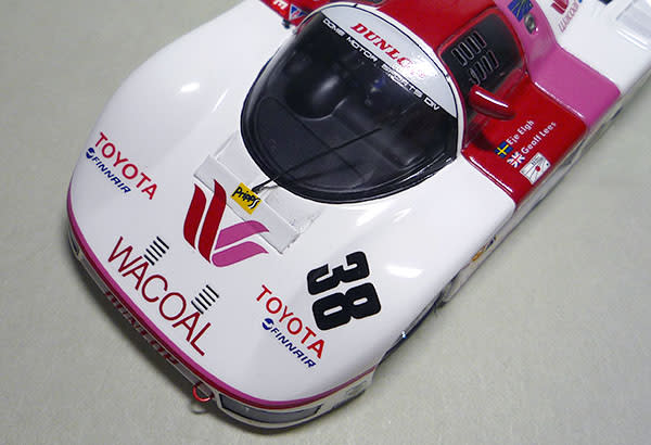 Amazon | EBBRO 1/43 Wacoal ミニカー DOME 85C WEC Japan 1985
