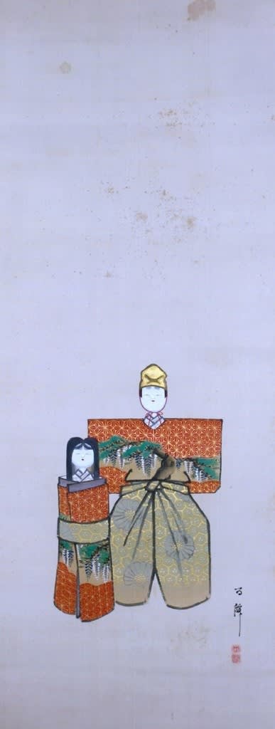 上村松園の師 鈴木松年 松年 色彩画 絵画 絵 タペストリー