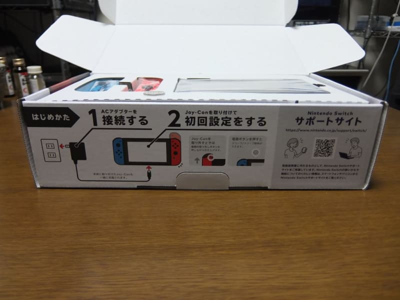 Nintendo Switchに補償は必要？ 修理方法や料金、使える補償
