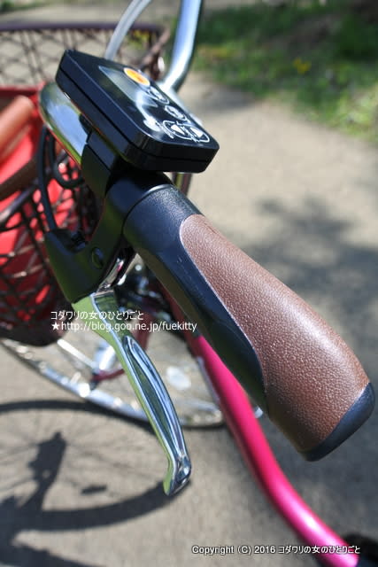 パナソニックのフラッグシップモデル、電動アシスト自転車『ビビ パナソニックのフラッグシップモデル、電動アシスト自転車『ビビ
