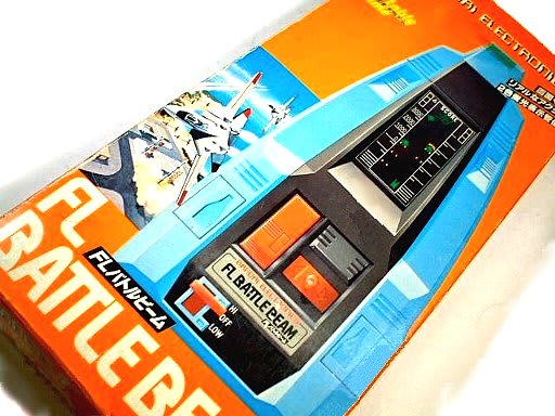 LSI Portable Game FLバトルビーム FL BATTLE BEAM・バンダイ LSI Portable Game FLバトルビーム FL BATTLE BEAM・バンダイ