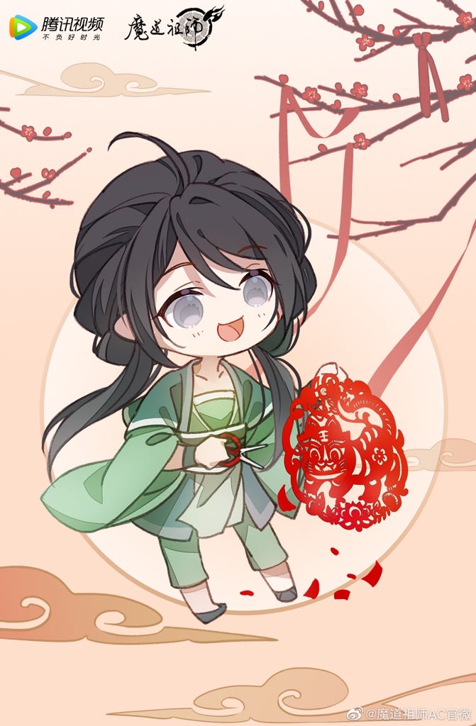 2022/02/04 魔道祖師 義城組 新年快乐 - 晴れときどき雨神(仔仔