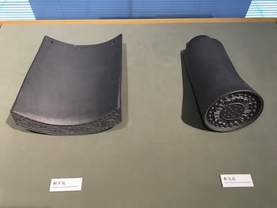 ◎野遊2 古瓦の初源 古代中国春秋戦国時代の獣面文半瓦当 BC5