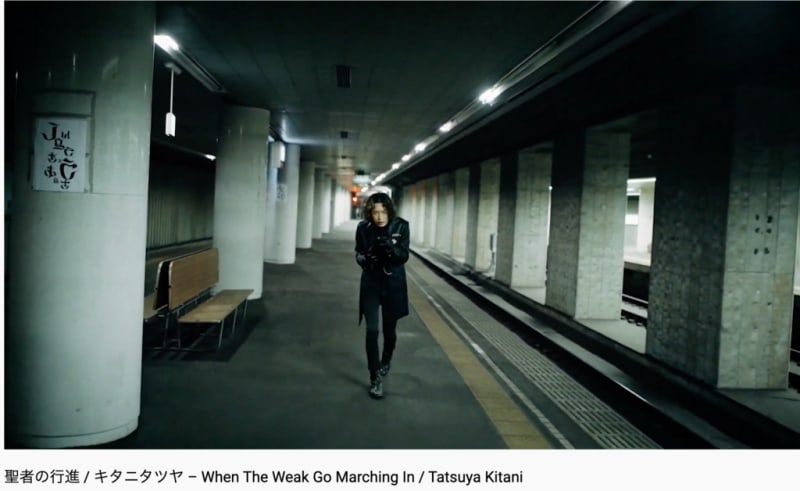 キタニタツヤ 聖者の行進 Tシャツ クロ キタニタツヤ 聖者の行進 Tシャツ クロ 聖者の行進 – Tatsuya