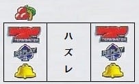 ターミネーター（IGT、4号機）を小田急沿線で堪能（2000年