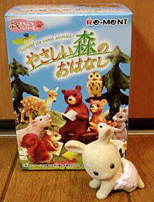 リーメント「やさしい森のおはなし」 - のりこのお部屋